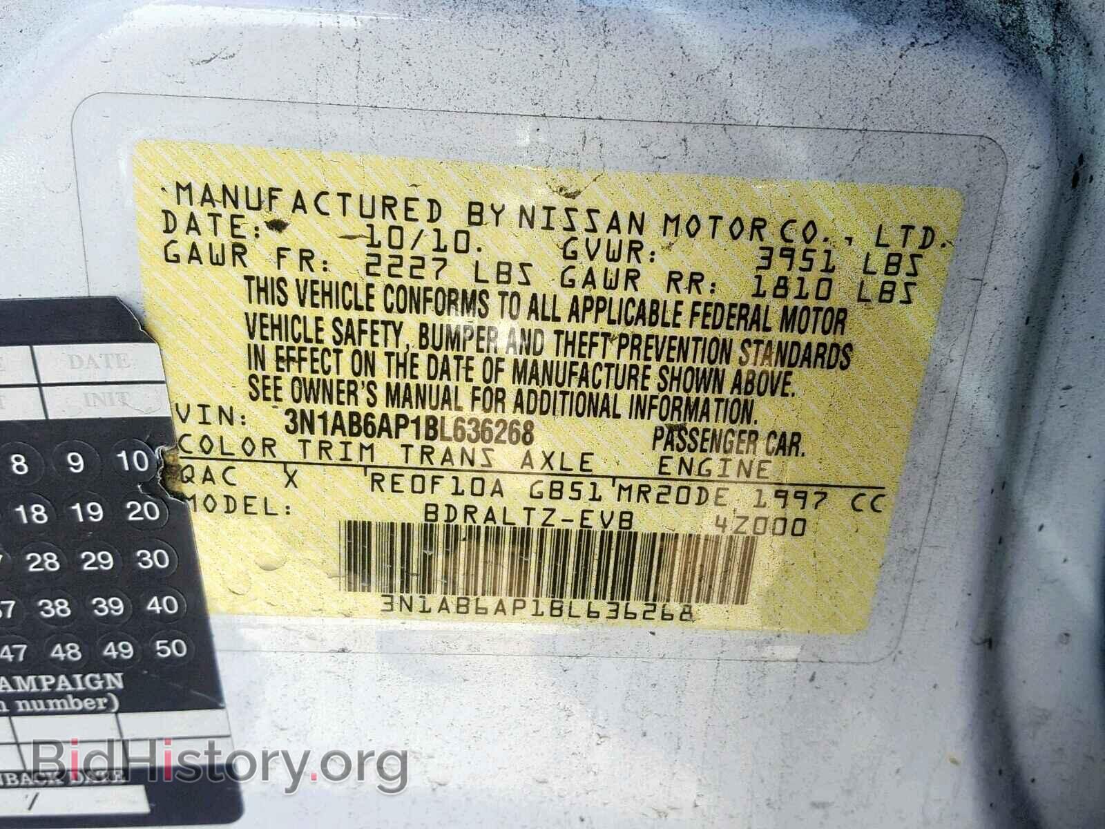 2011 NISSAN SENTRA - VIN: 3N1AB6AP1BL636268 - Фото 10