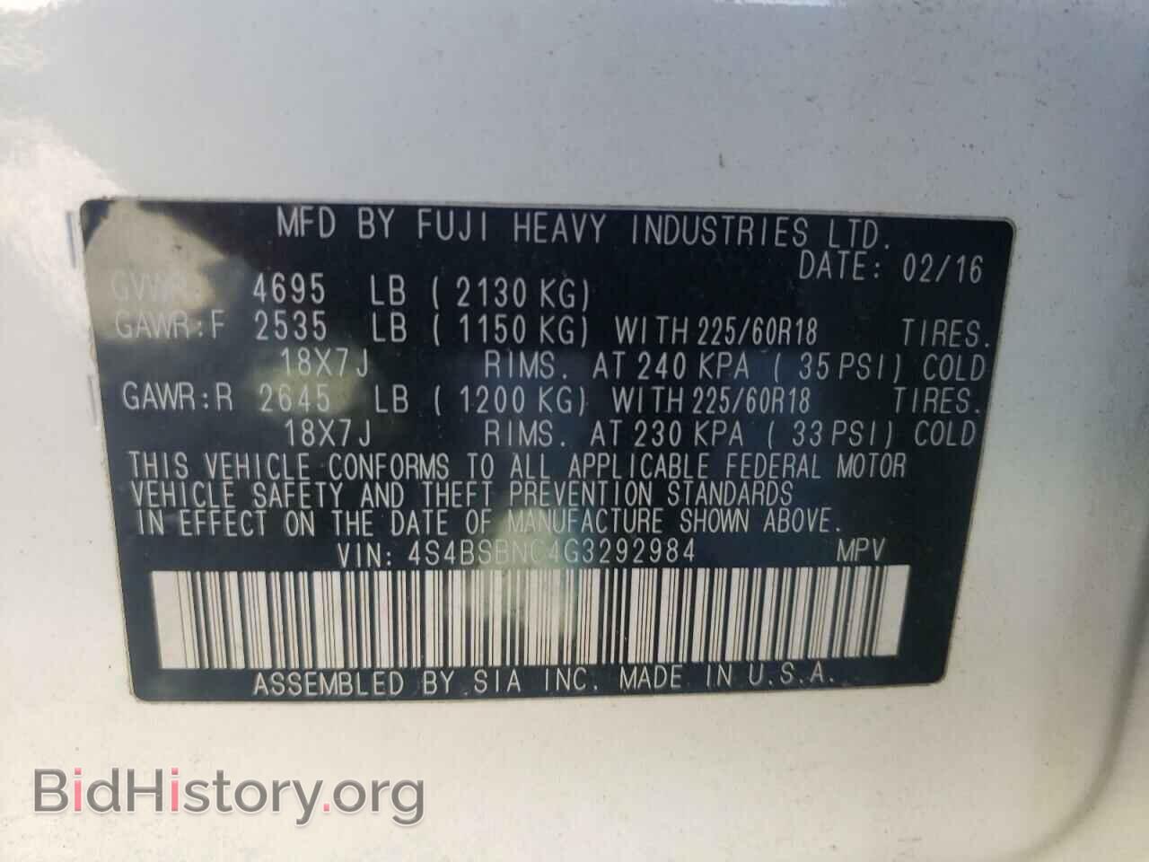 2016 SUBARU OUTBACK - VIN: 4S4BSBNC4G3292984 - Фото 10