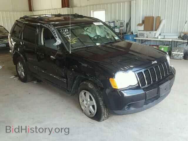 Photo 1J4PR4GK5AC152191 - JEEP CHEROKEE 2010