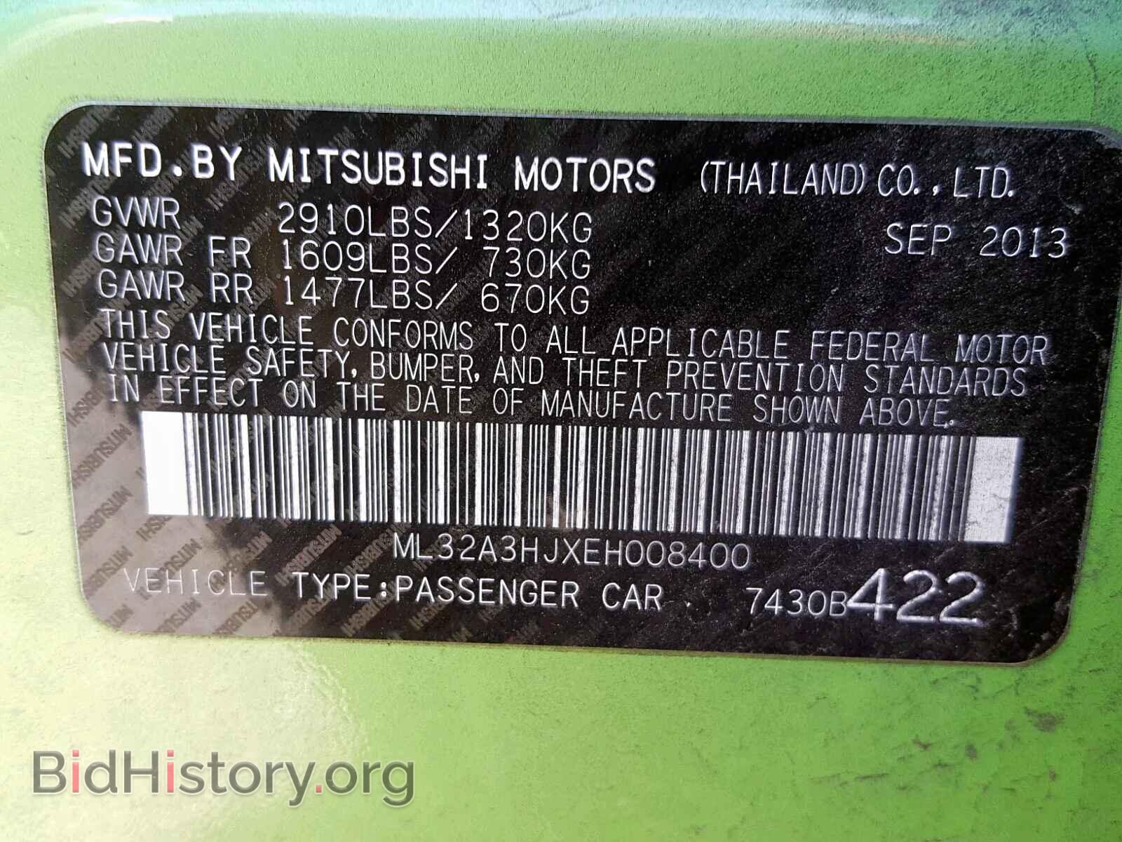 2014 MITSUBISHI MIRAGE - VIN: ML32A3HJXEH008400 - Фото 10