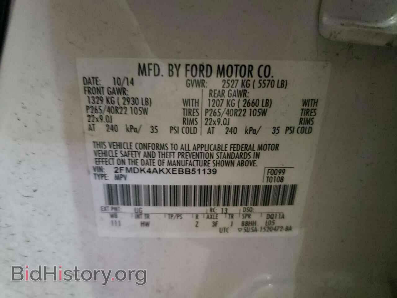 2014 FORD EDGE - VIN: 2FMDK4AKXEBB51139 - Photo 10