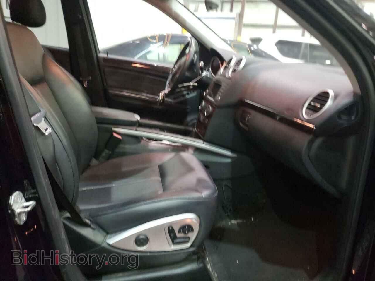 2011 MERCEDES-BENZ GL-CLASS - VIN: 4JGBF7BE2BA646738 - Фото 5