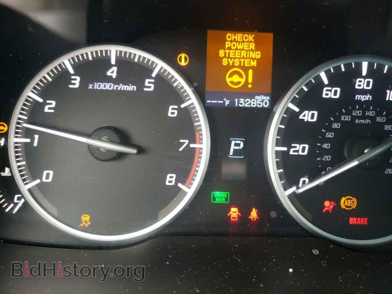 2013 ACURA ILX - VIN: 19VDE1F72DE008300 - Фото 8