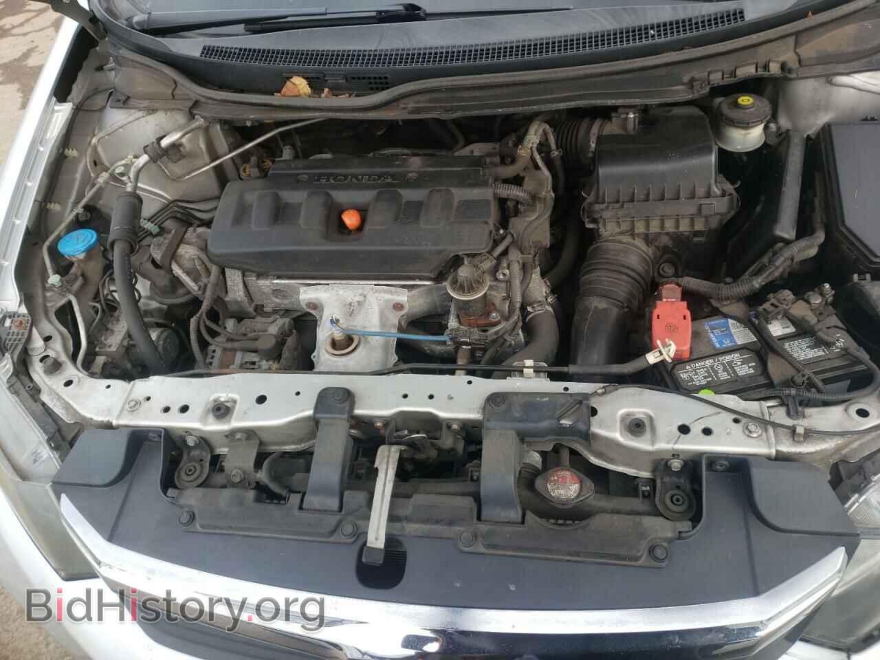 2012 HONDA CIVIC - VIN: 19XFB2F59CE369390 - Фото 7