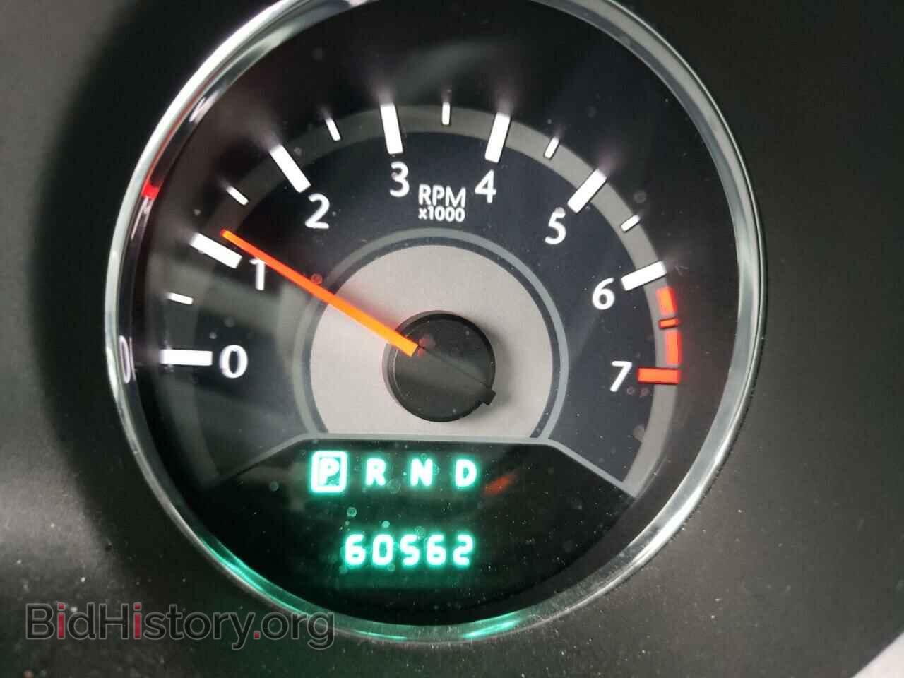 2012 CHRYSLER 200 - VIN: 1C3CCBBB8CN201073 - Фото 8