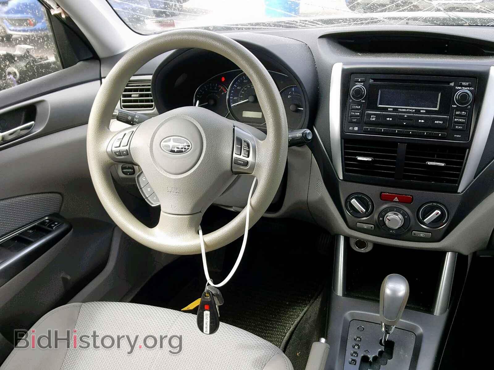 2013 SUBARU FORESTER - VIN: JF2SHADC6DH430071 - Фото 9