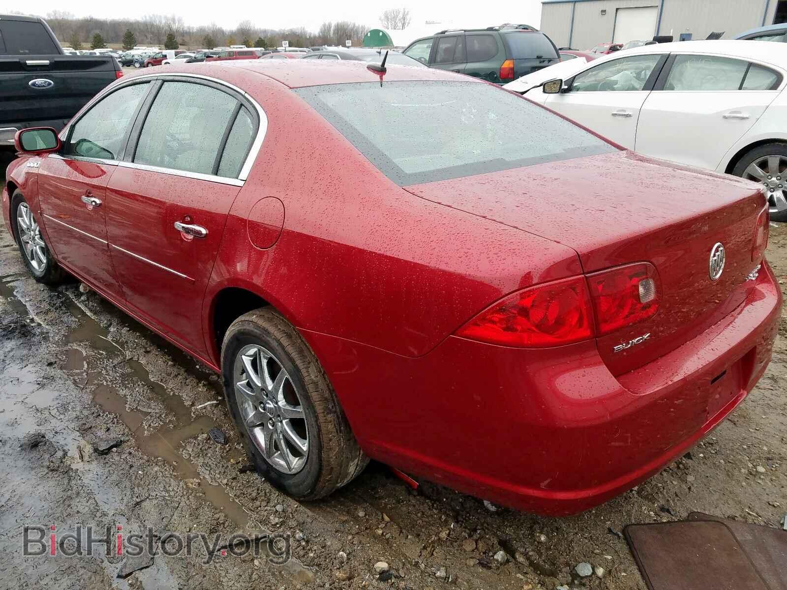 2007 BUICK LUCERNE - VIN: 1G4HD572X7U144438 - Фото 3