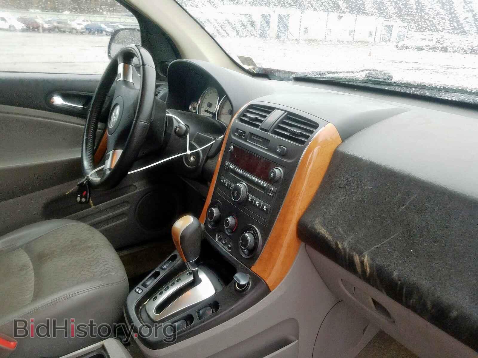 2006 SATURN VUE - VIN: 5GZCZ53466S817886 - Фото 9