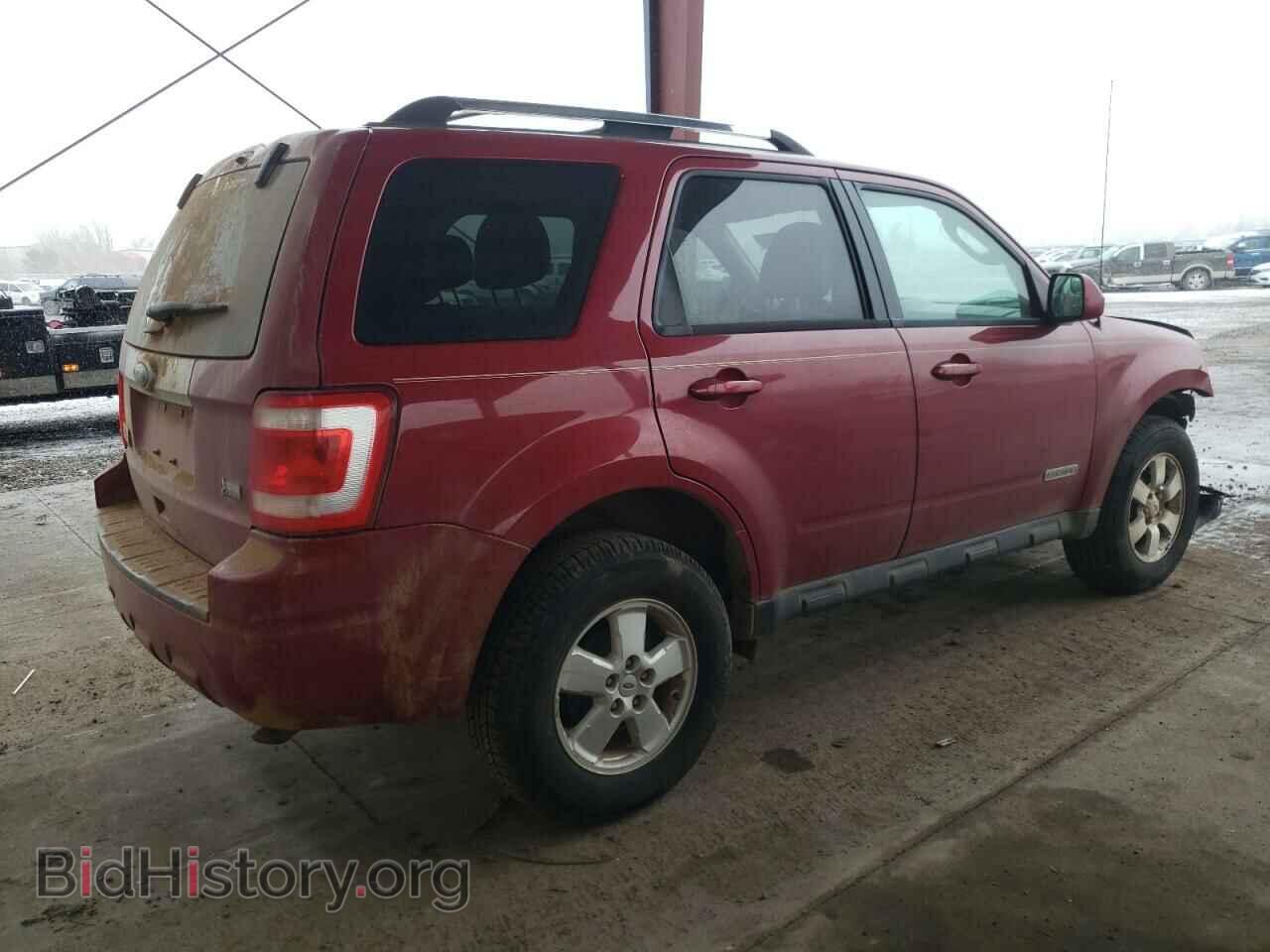 2011 FORD ESCAPE - VIN: 1FMCU9EG9BKC43529 - Фото 4