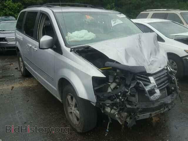 Photo 1D8HN54P78B101904 - DODGE CARAVAN 2008
