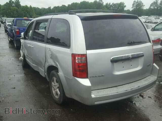 2008 DODGE CARAVAN - VIN: 1D8HN54P78B101904 - Фото 3