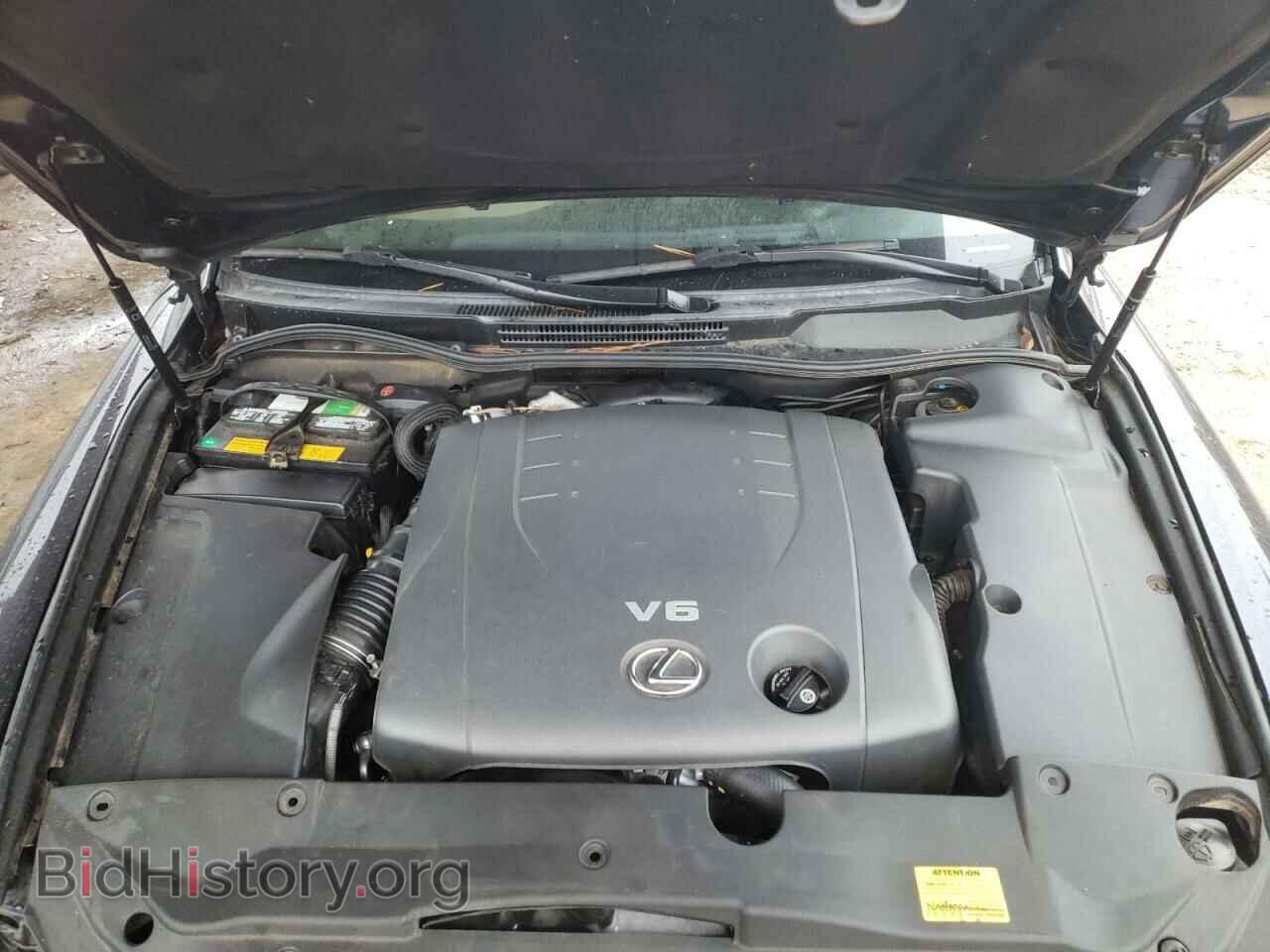 2006 LEXUS IS - VIN: JTHBK262262019765 - Фото 7