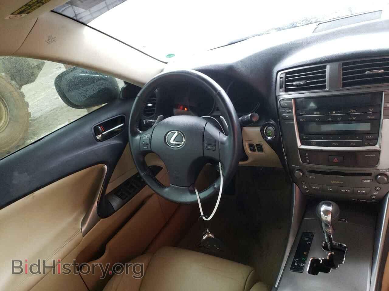 2006 LEXUS IS - VIN: JTHBK262262019765 - Фото 9