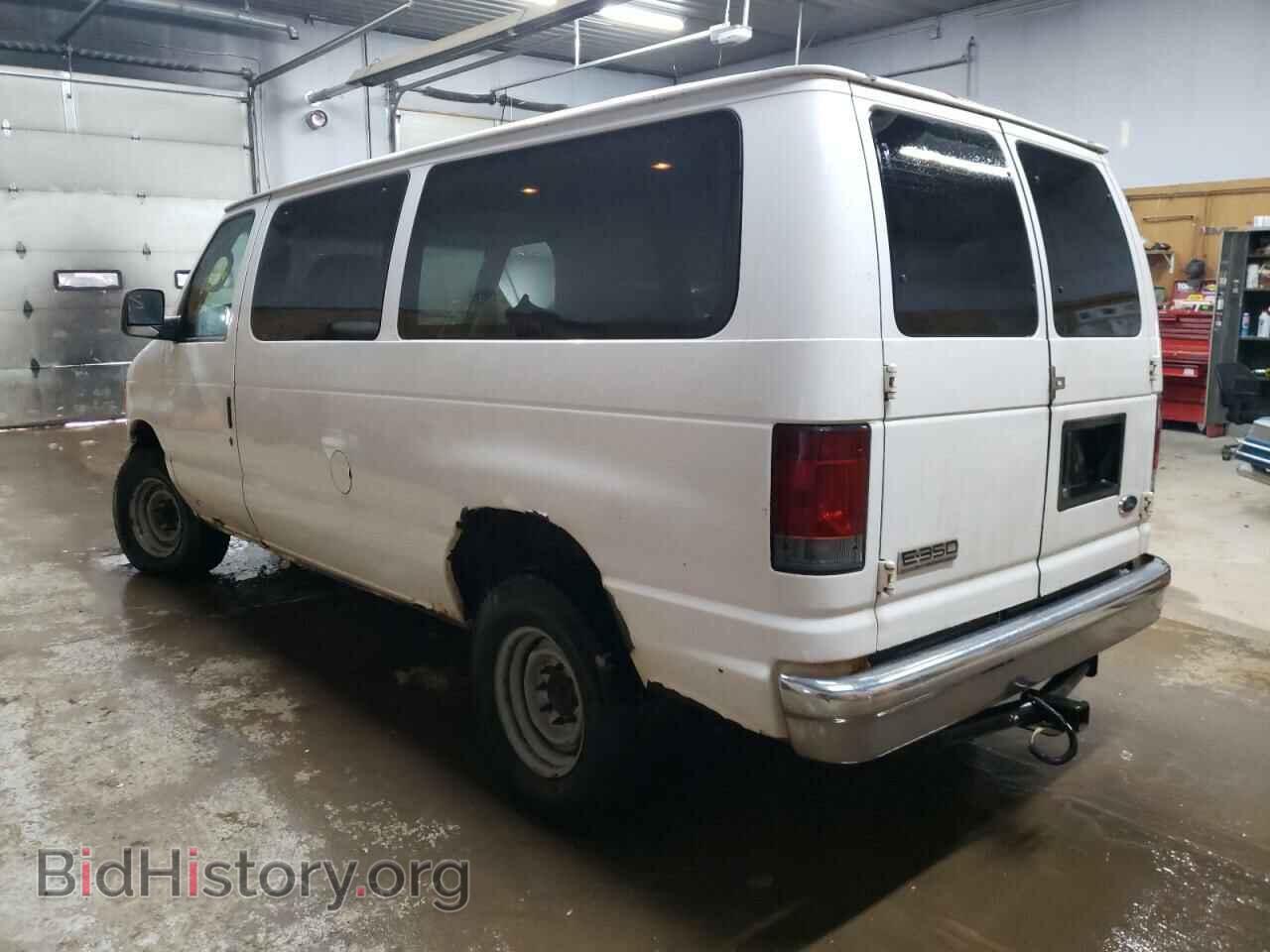 2006 FORD ECONOLINE - VIN: 1FBNE31L86DA82583 - Photo 3