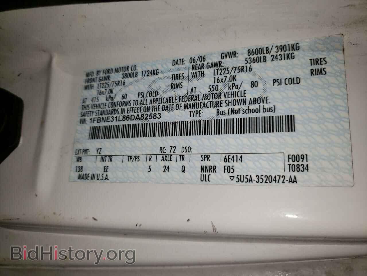 2006 FORD ECONOLINE - VIN: 1FBNE31L86DA82583 - Photo 10