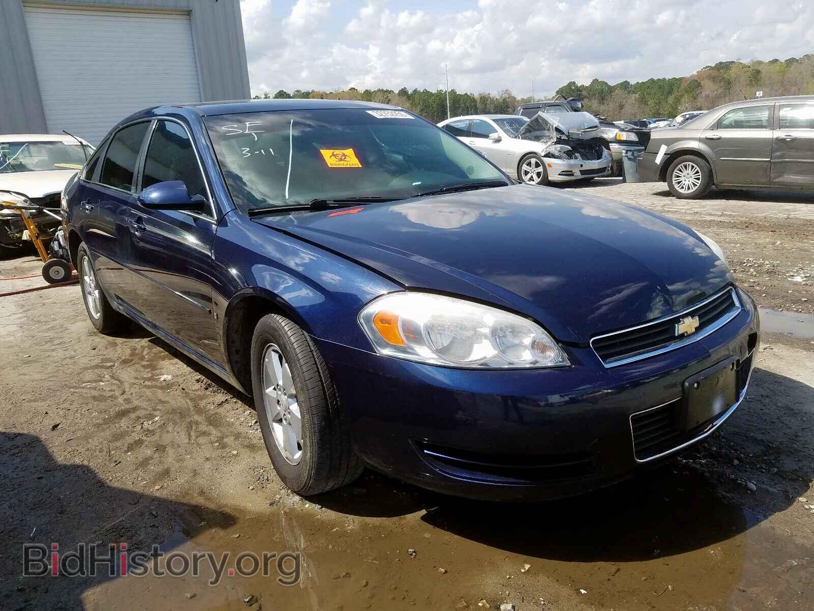 Фотография 2G1WT58K679232423 - CHEVROLET IMPALA 2007