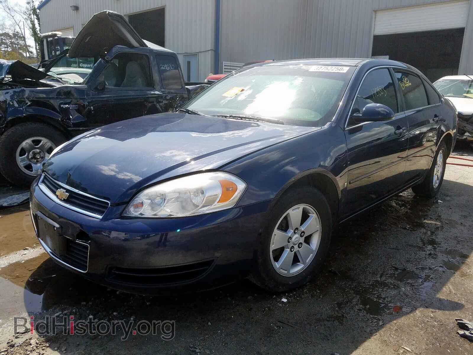 2007 CHEVROLET IMPALA - VIN: 2G1WT58K679232423 - Фото 2