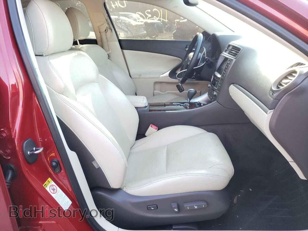 2012 LEXUS IS - VIN: JTHBF5C25C5168434 - Фото 5