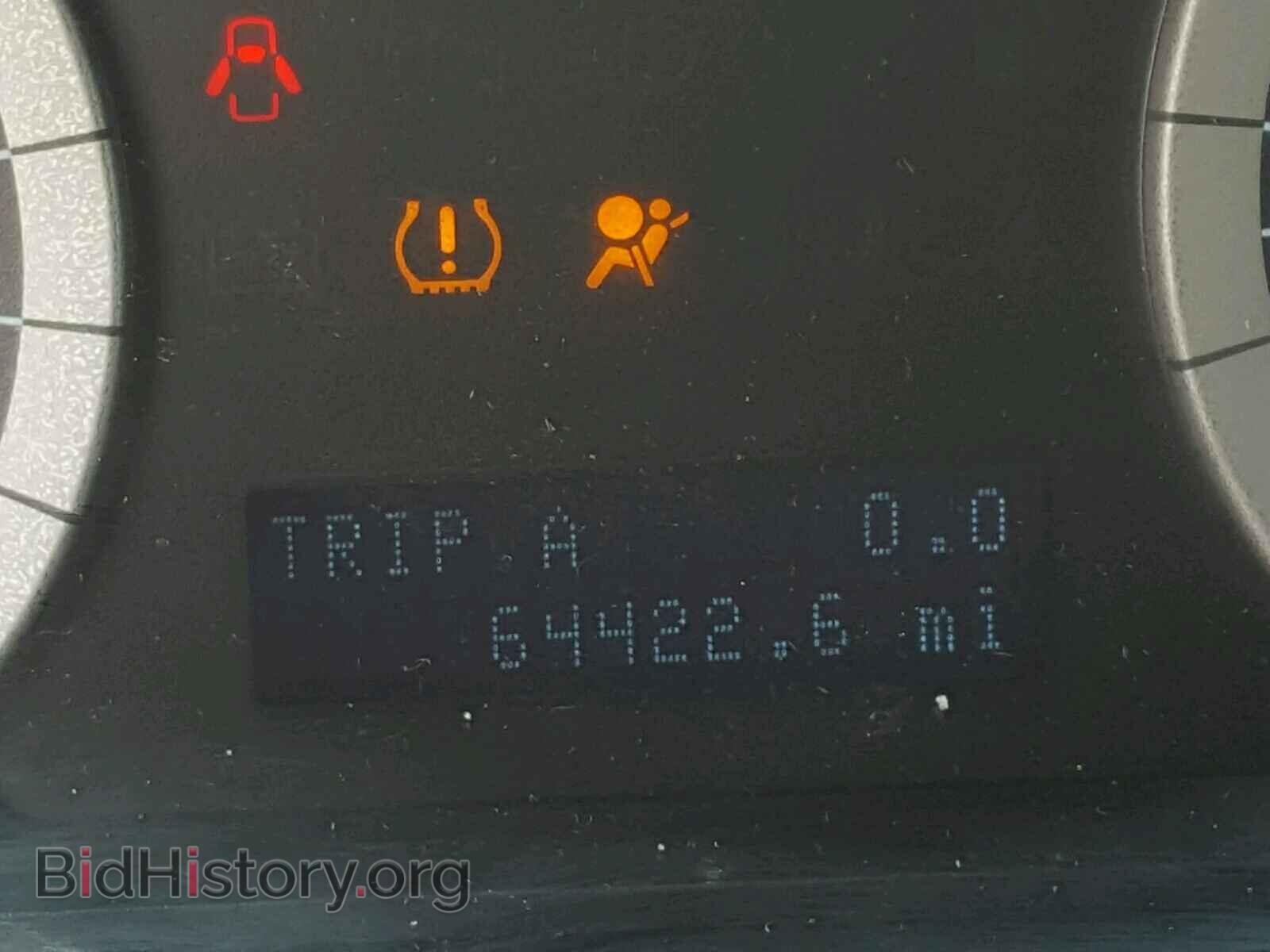 2011 FORD ESCAPE - VIN: 1FMCU9EG4BKB26876 - Фото 8