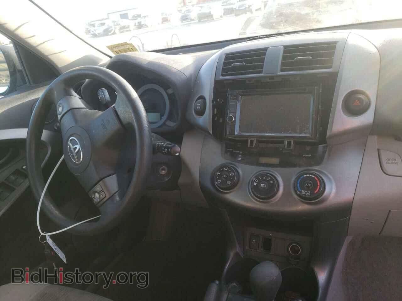2012 TOYOTA RAV4 - VIN: 2T3BF4DV7CW192571 - Фото 9