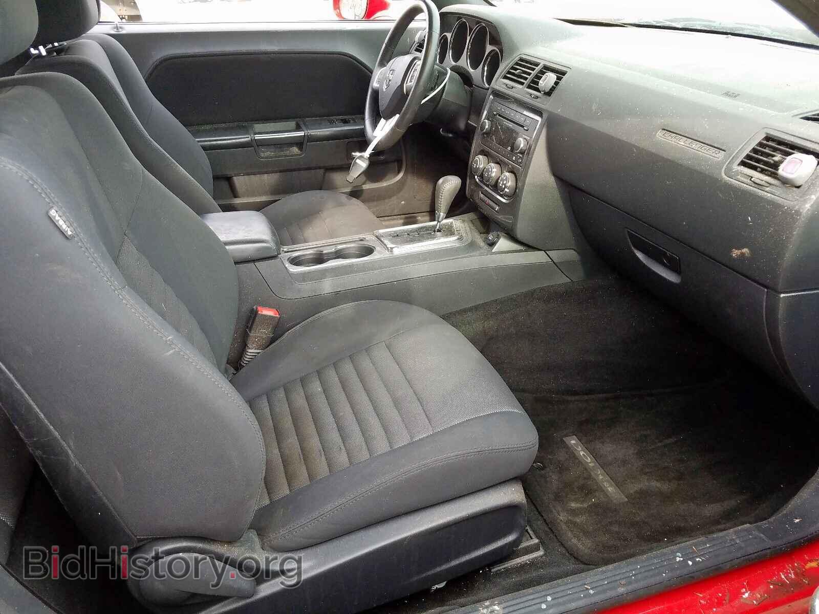 2014 DODGE CHALLENGER - VIN: 2C3CDYAG2EH107425 - Фото 5