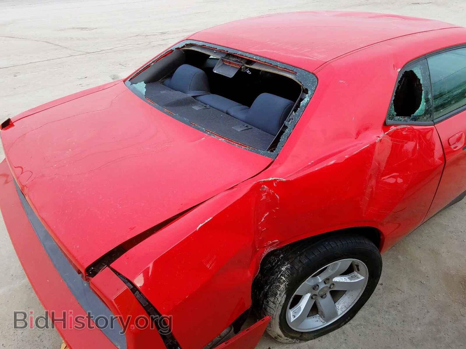 2014 DODGE CHALLENGER - VIN: 2C3CDYAG2EH107425 - Фото 9