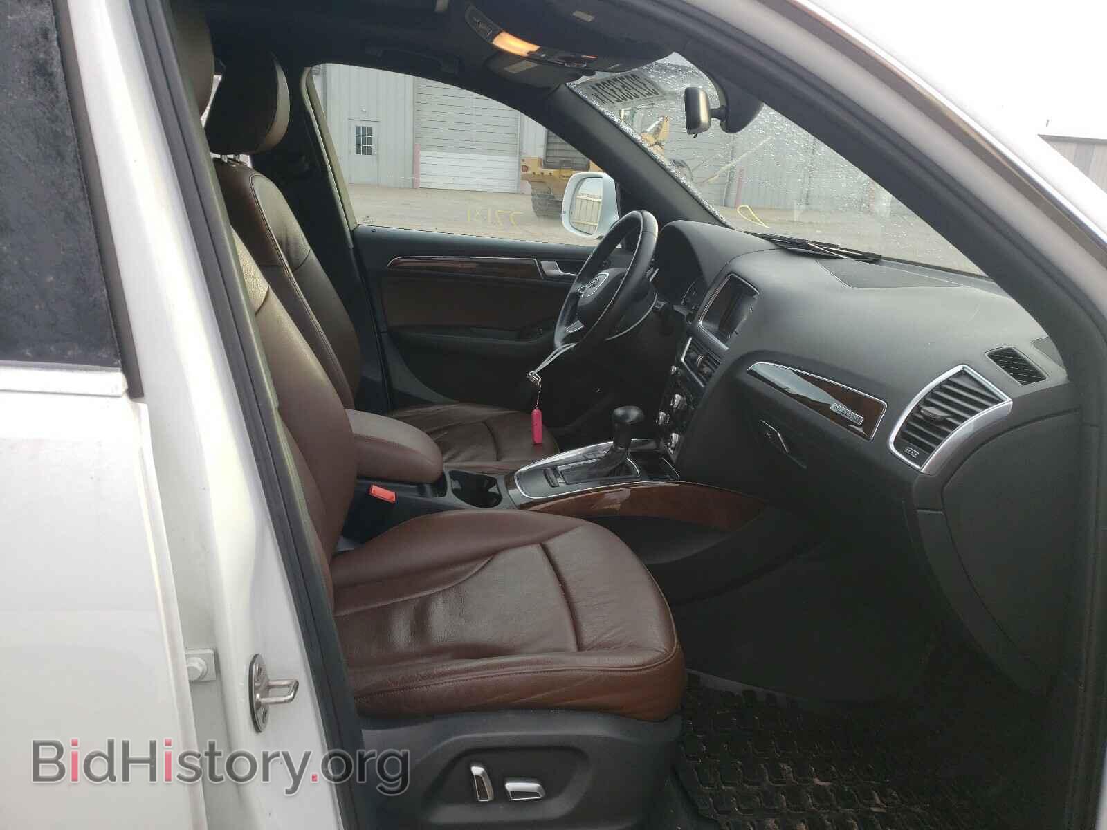 2016 AUDI Q5 - VIN: WA1C2AFP3GA015429 - Фото 5