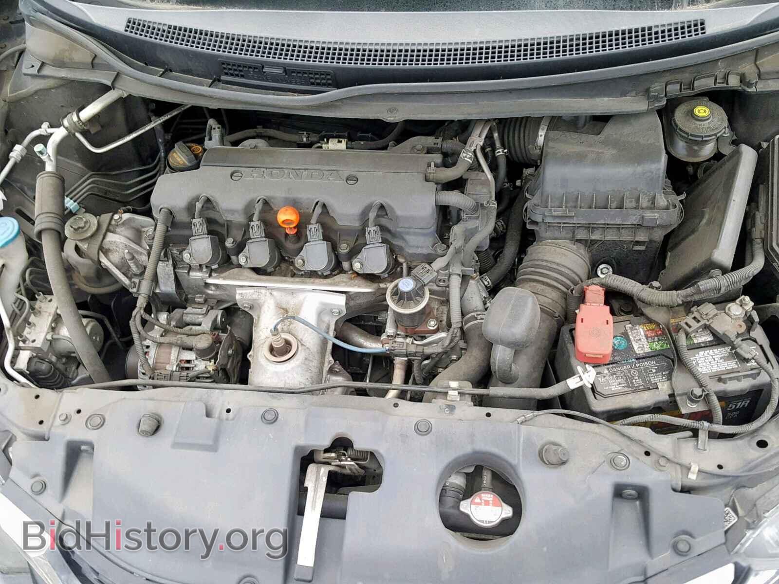 2013 HONDA CIVIC - VIN: 19XFB2F85DE252384 - Фото 7