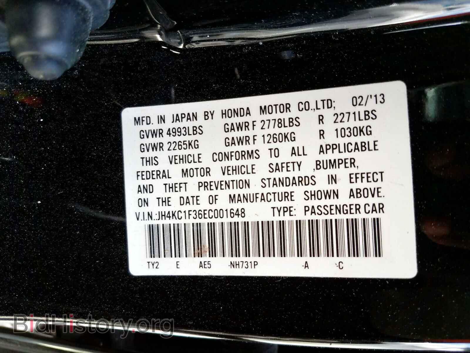 2014 ACURA RLX - VIN: JH4KC1F36EC001648 - Фото 10