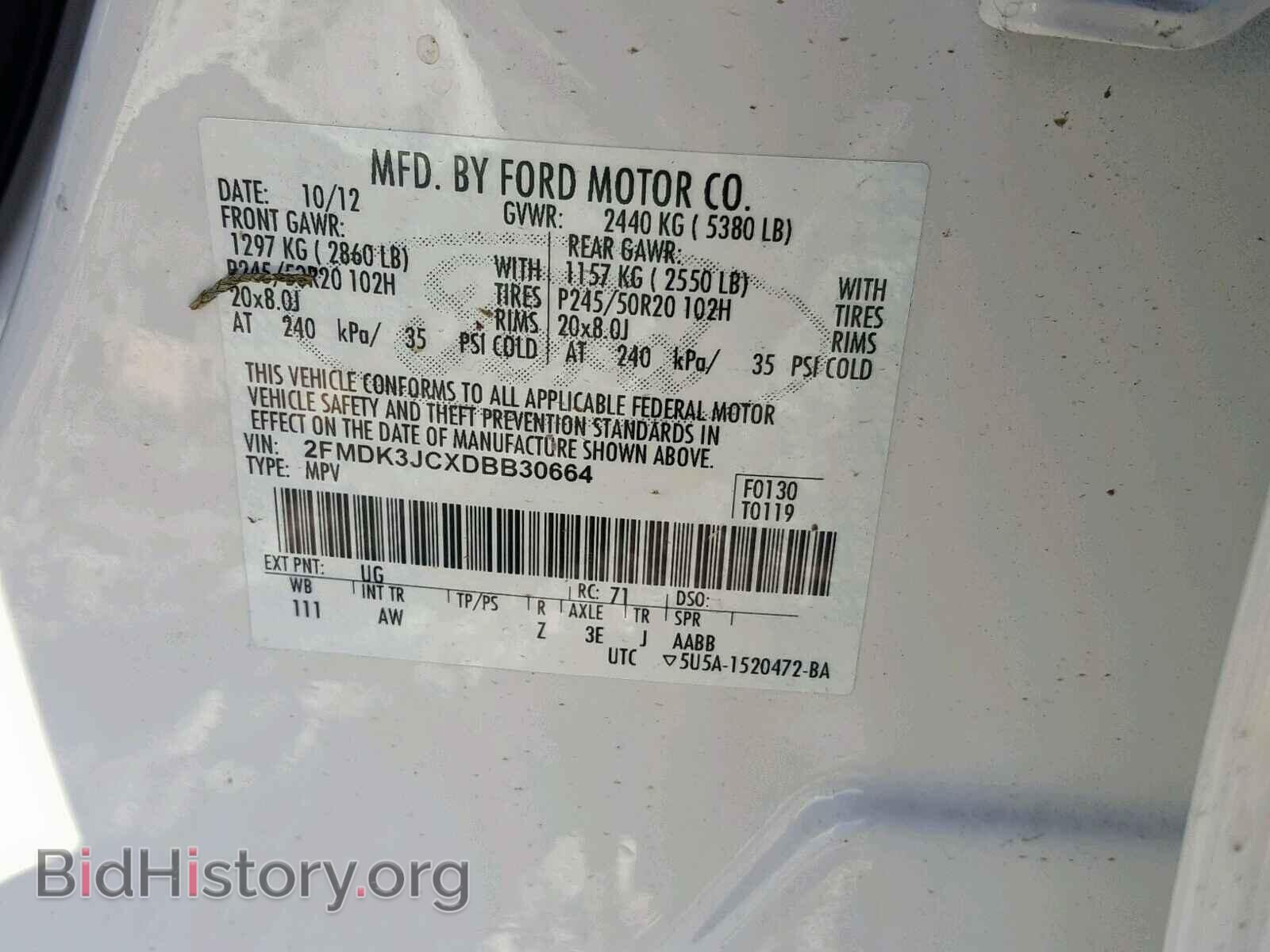 2013 FORD EDGE SEL - VIN: 2FMDK3JCXDBB30664 - Photo 10