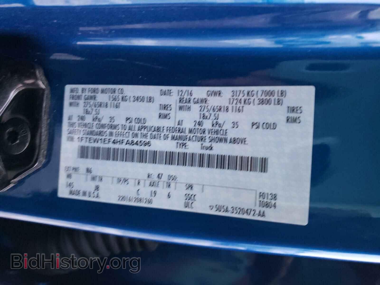 2017 FORD F150 - VIN: 1FTEW1EF4HFA84596 - Фото 10