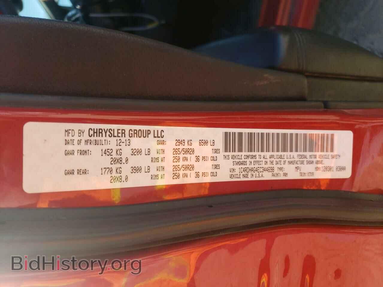 2014 DODGE DURANGO - VIN: 1C4RDHAG4EC344698 - Photo 10