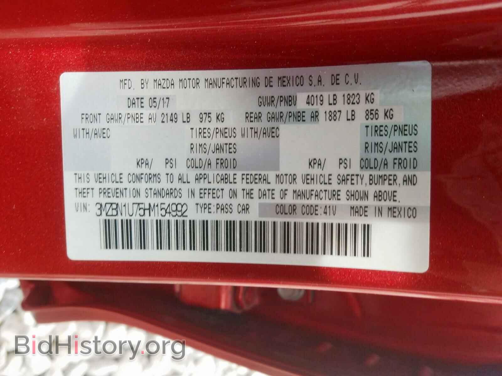 2017 MAZDA 3 - VIN: 3MZBN1U75HM154992 - Photo 10
