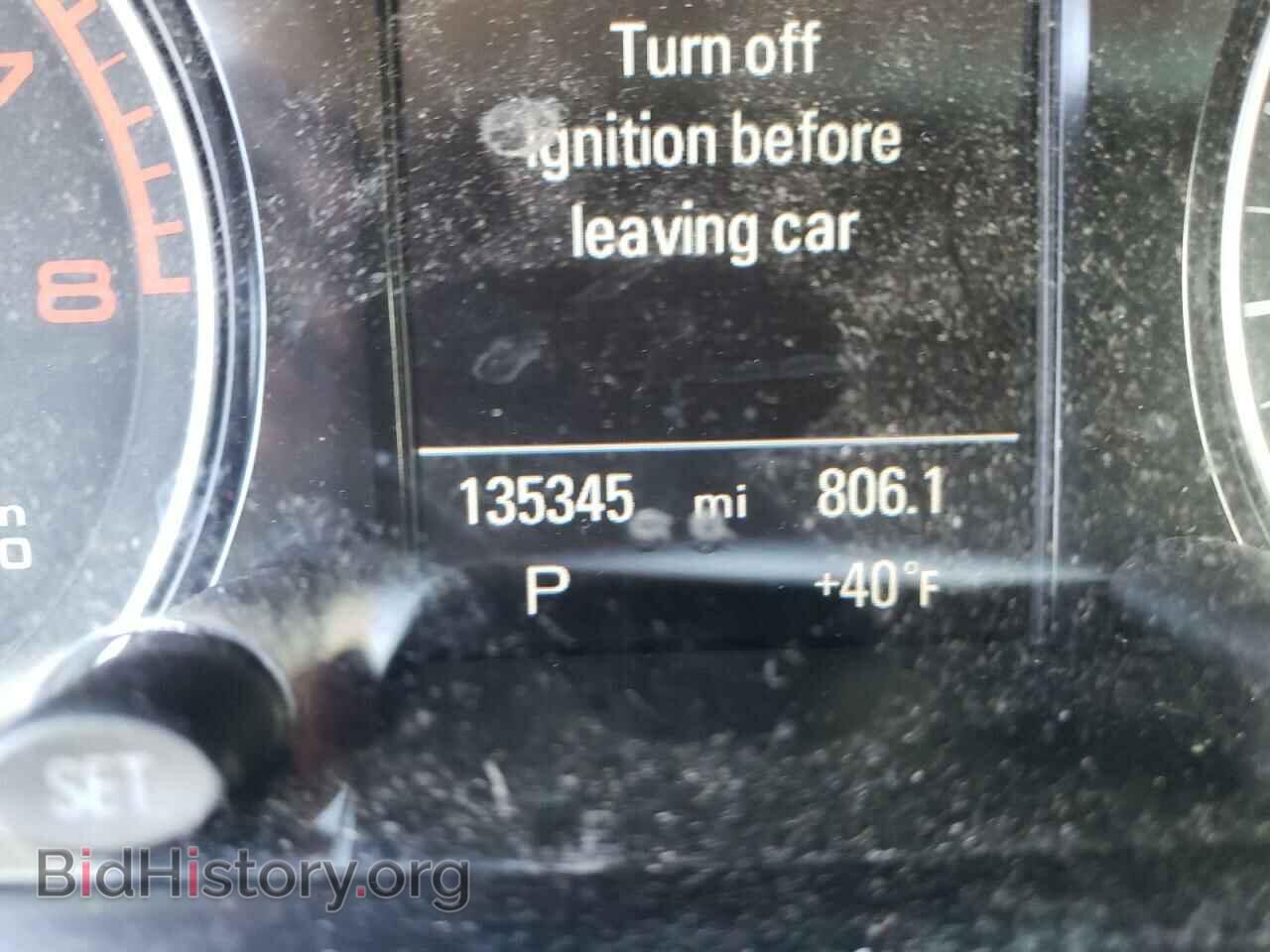 2014 AUDI Q5 - VIN: WA1DGAFP2EA068321 - Фото 8