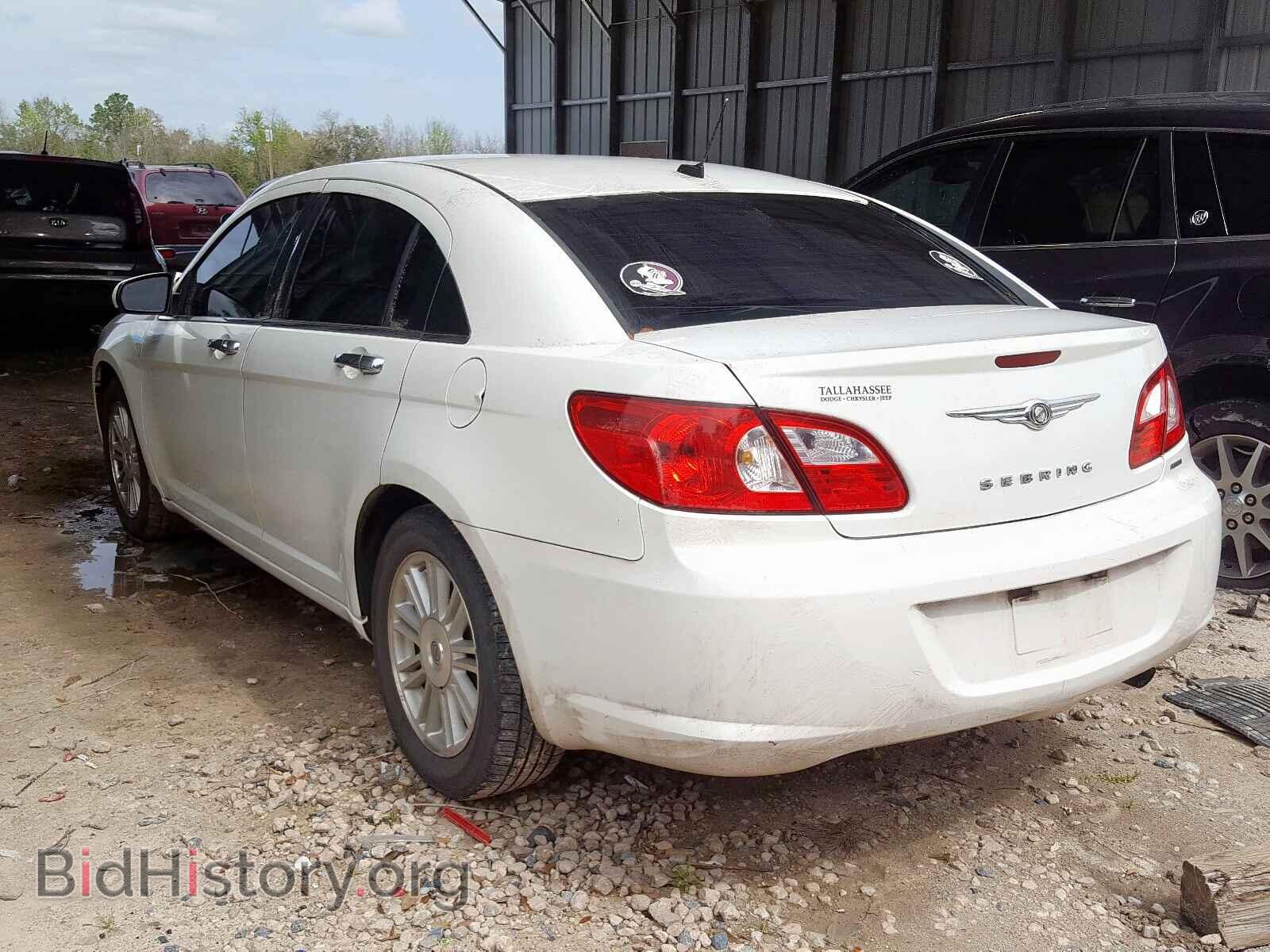 2008 CHRYSLER SEBRING - VIN: 1C3LC66K88N218626 - Фото 3