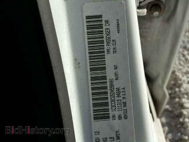 2013 CHRYSLER 200 - VIN: 1C3CCBCG5DN598401 - Фото 10