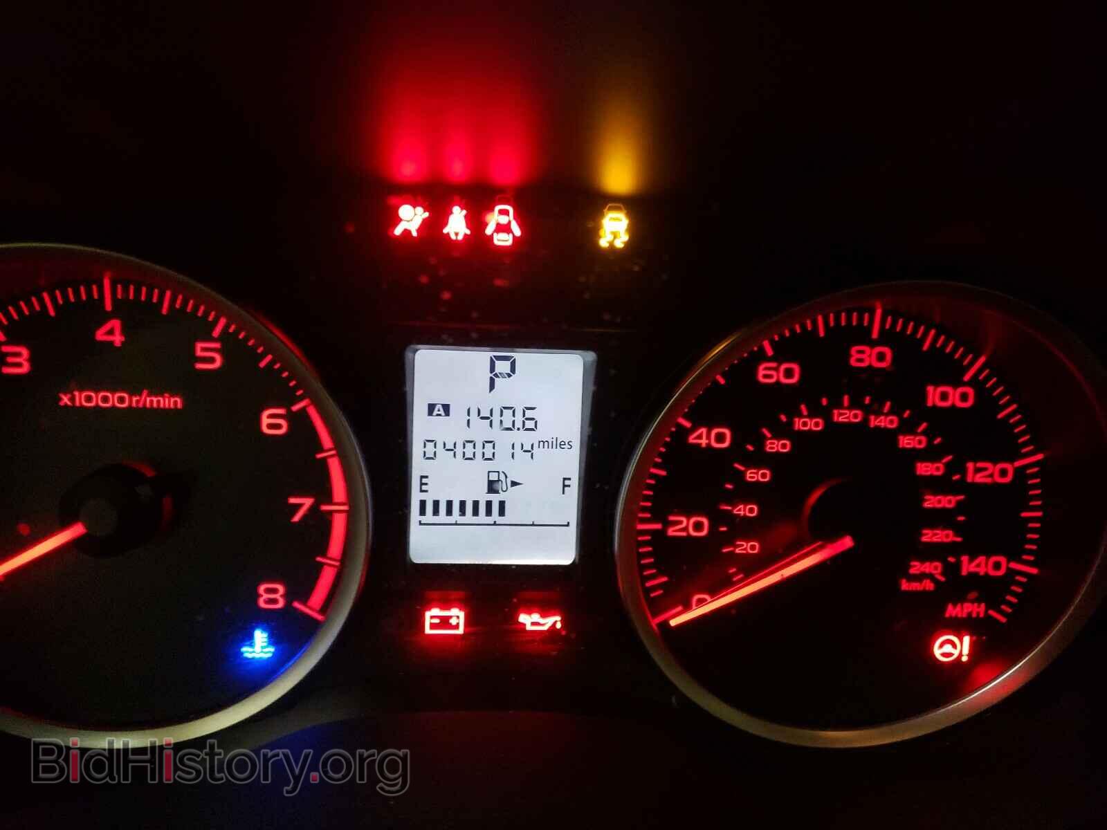 2016 SUBARU FORESTER - VIN: JF2SJADCXGH509414 - Фото 8