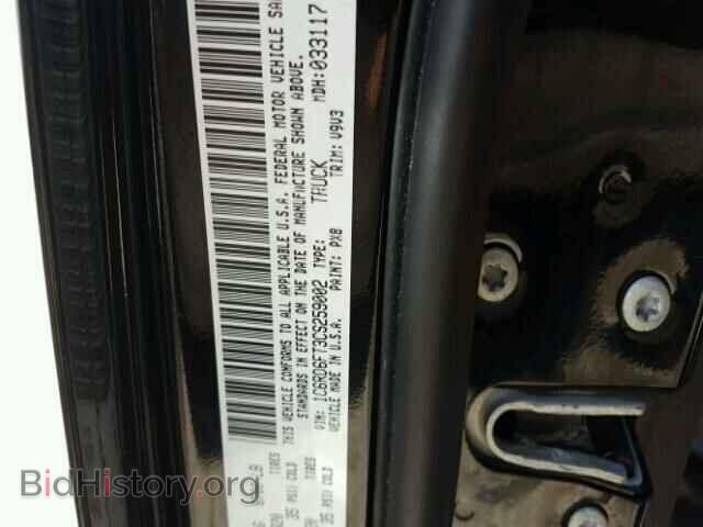 2012 DODGE RAM 1500 - VIN: 1C6RD6FT3CS259002 - Фото 10