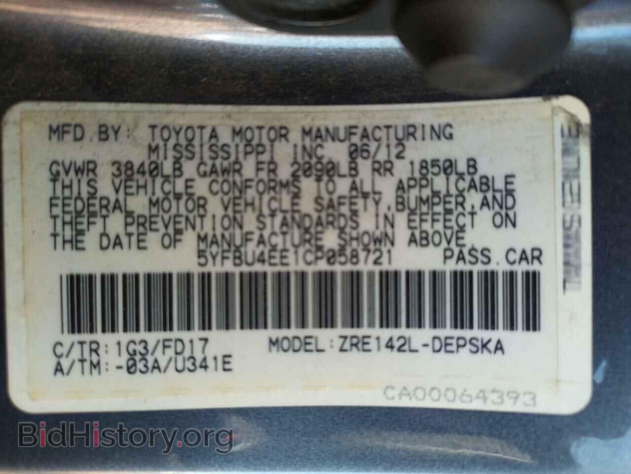 2012 TOYOTA COROLLA - VIN: 5YFBU4EE1CP058721 - Фото 10