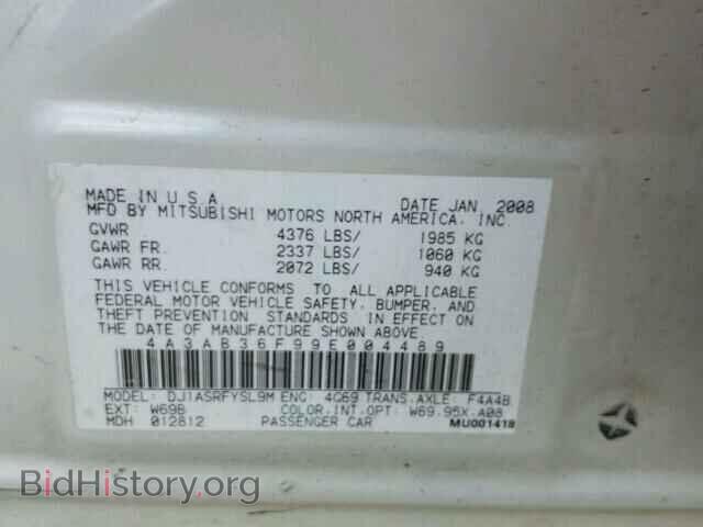 2009 MITSUBISHI GALANT - VIN: 4A3AB36F99E004489 - Фото 10