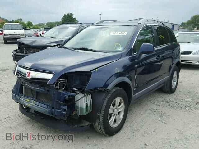 2008 SATURN VUE - VIN: 3GSCL33PX8S564505 - Фото 2