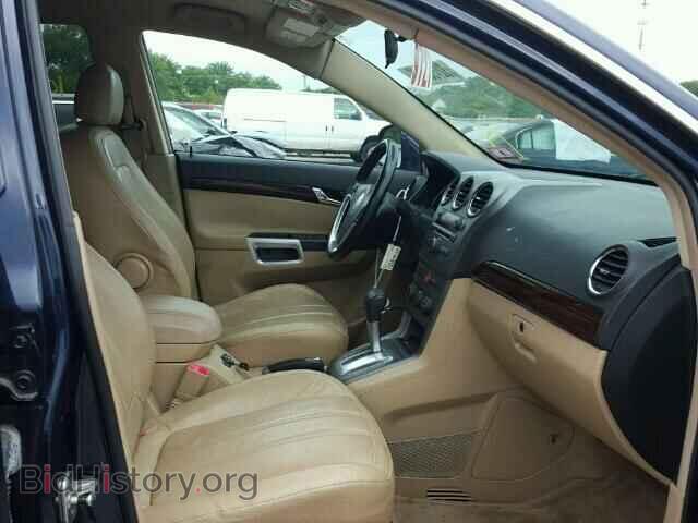 2008 SATURN VUE - VIN: 3GSCL33PX8S564505 - Фото 5