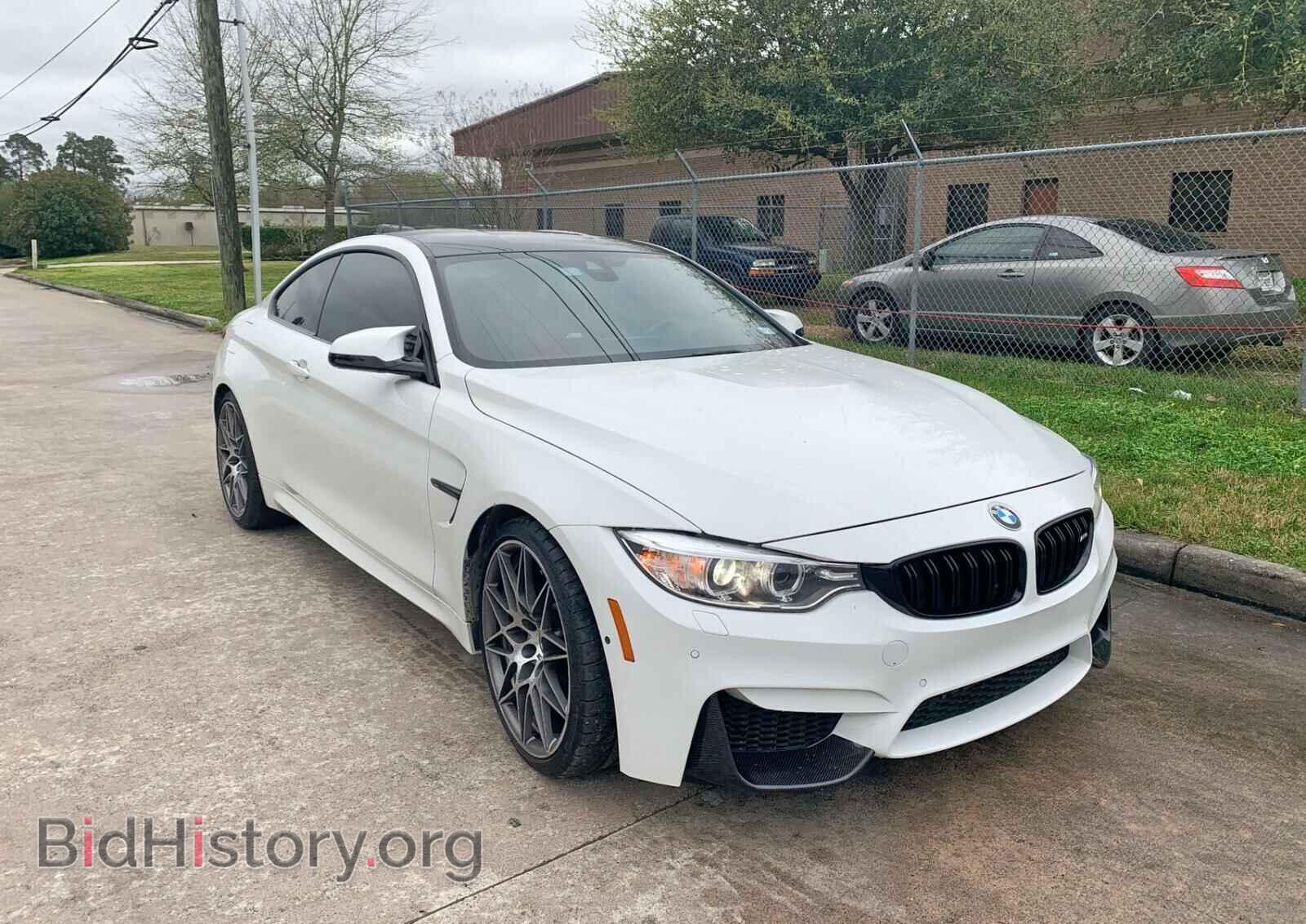 Photo WBS3R9C32HK710099 - BMW M4 2017