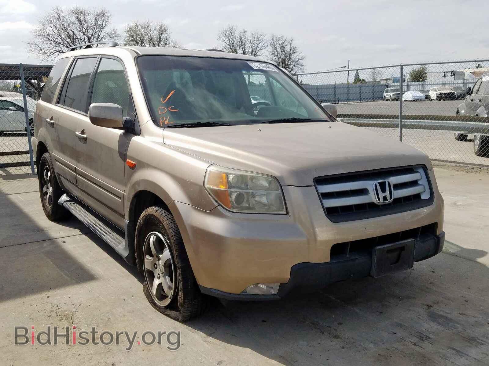 Фотография 5FNYF28557B000195 - HONDA PILOT 2007