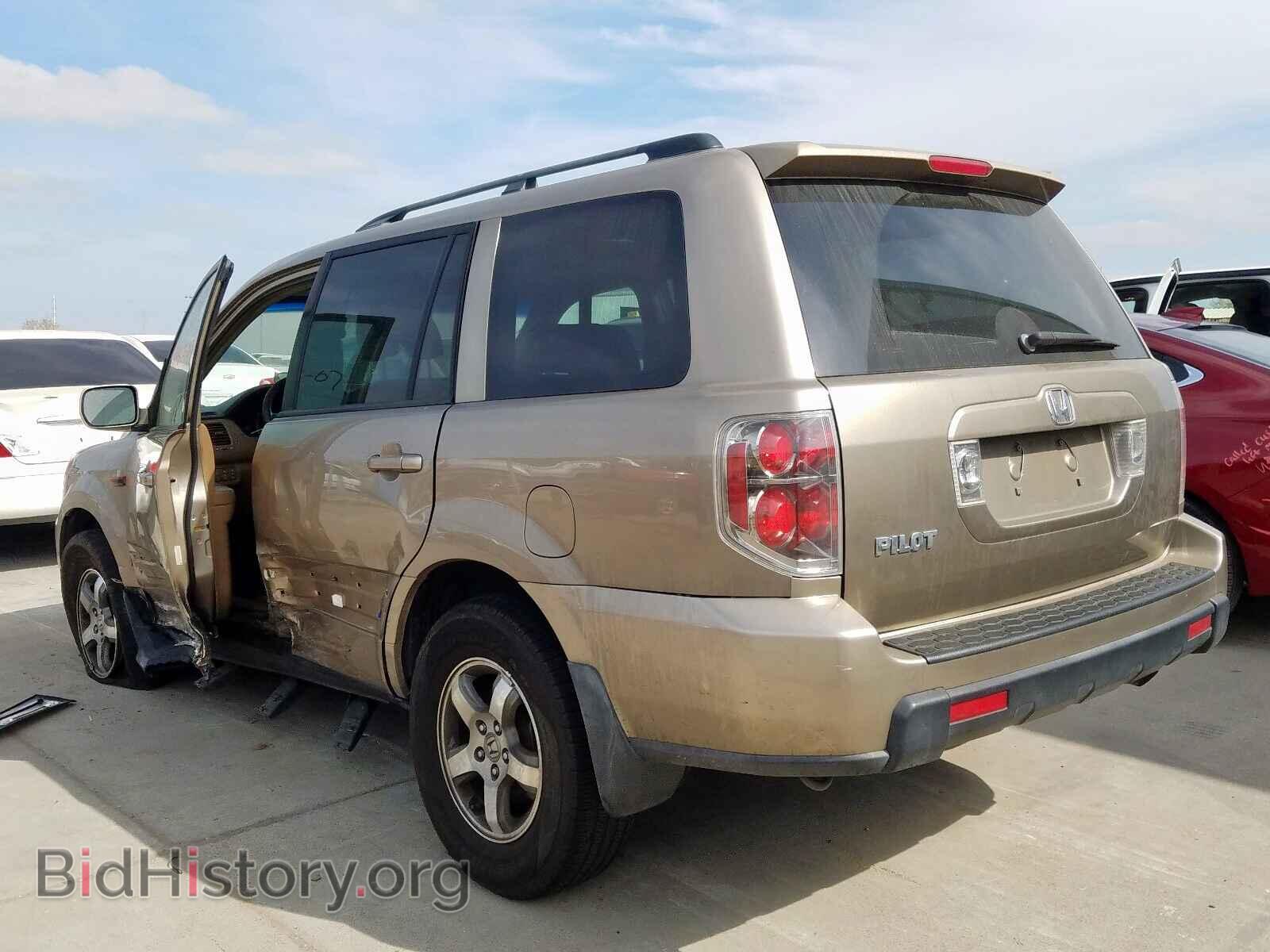 2007 HONDA PILOT - VIN: 5FNYF28557B000195 - Фото 3