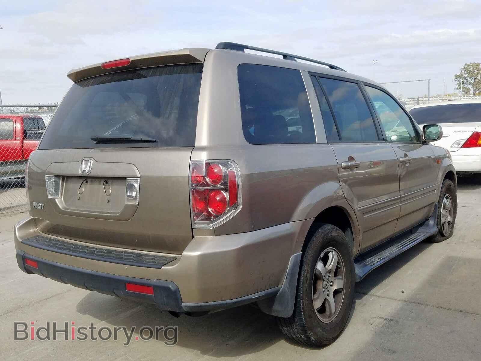 2007 HONDA PILOT - VIN: 5FNYF28557B000195 - Фото 4