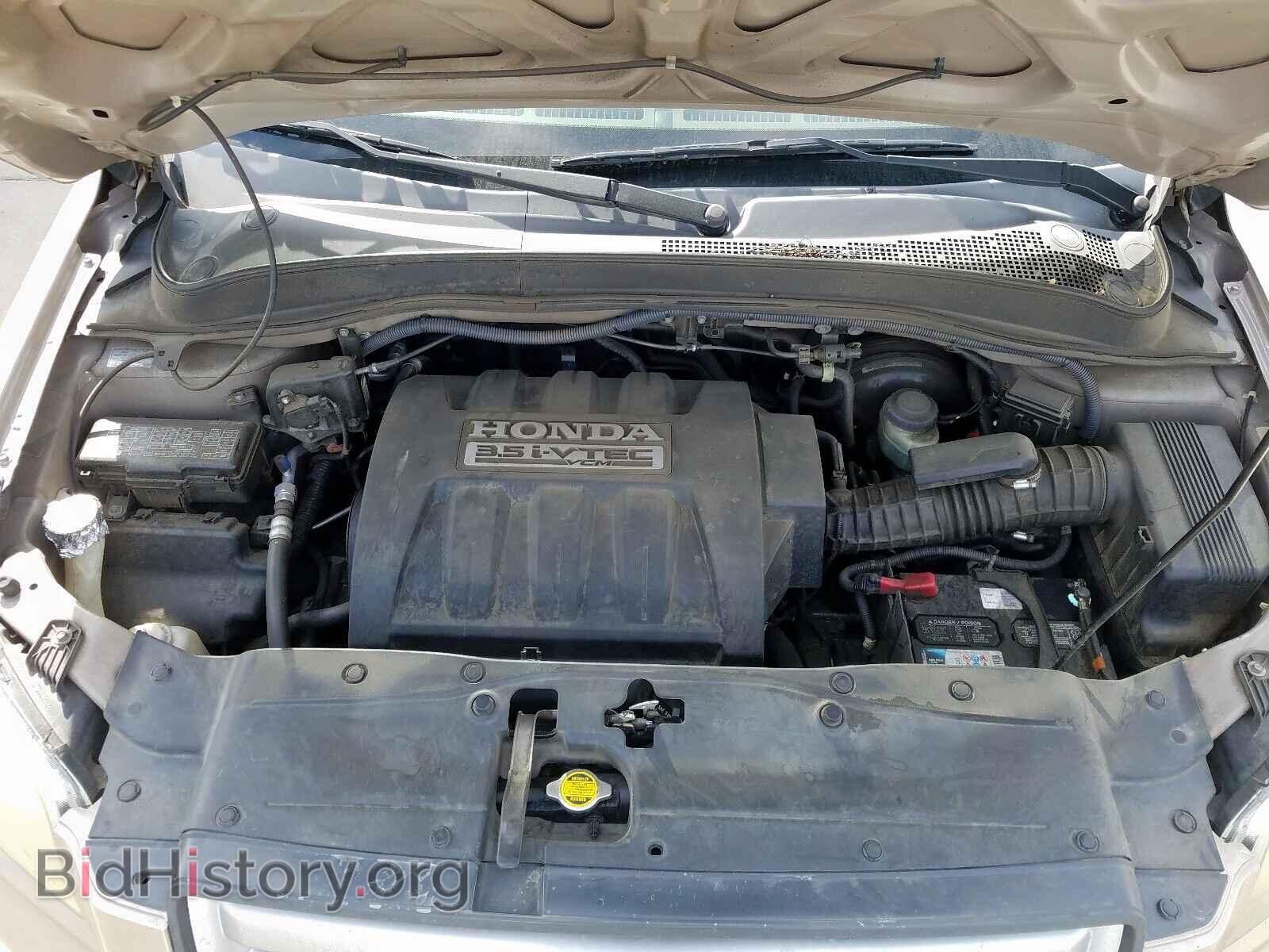 2007 HONDA PILOT - VIN: 5FNYF28557B000195 - Фото 7
