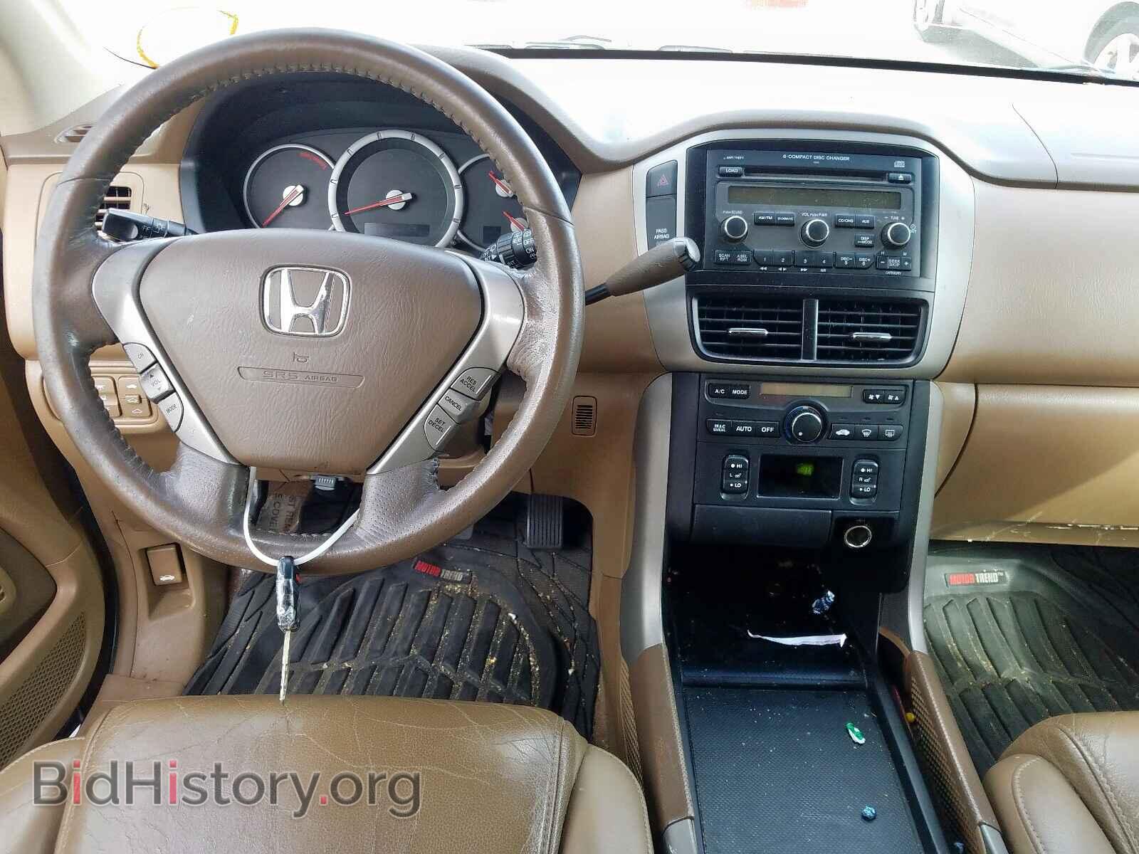 2007 HONDA PILOT - VIN: 5FNYF28557B000195 - Фото 9