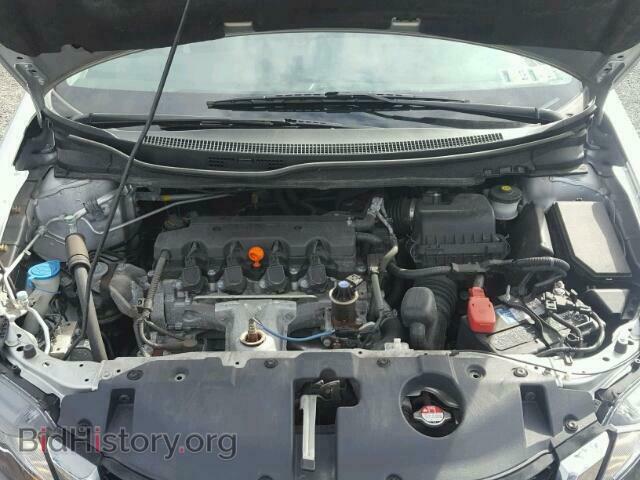 2014 Honda CIVIC (VIN 19XFB2F84EE209205) — photo 7 of 10