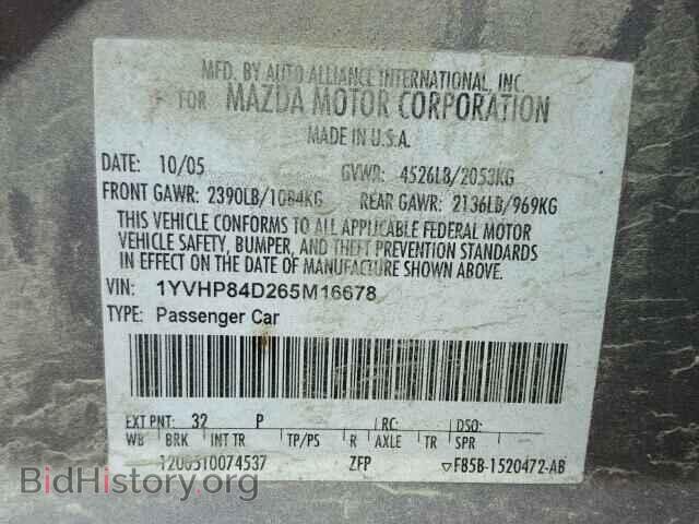 2006 MAZDA 6 - VIN: 1YVHP84D265M16678 - Фото 10